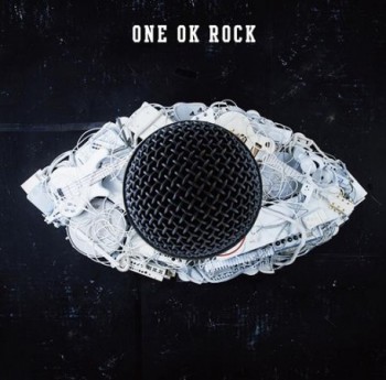 One ok rock - Jinsei Kakete Boku Wa