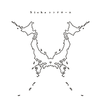 Niche_Syndrome_-_ONE_OK_ROCK_album_cover.png