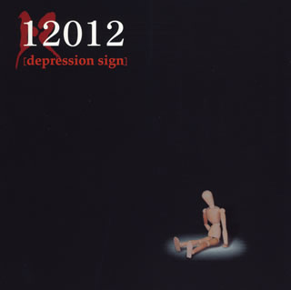 depression_sign_2682.jpg