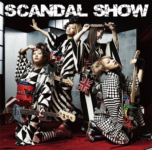 Limited DVD Scandal Show