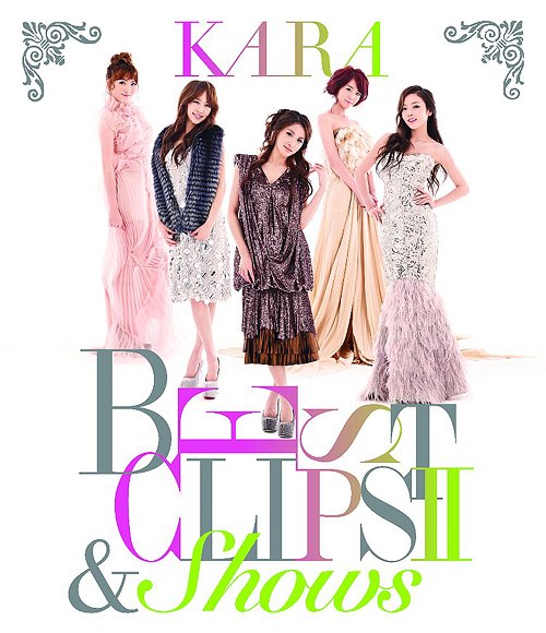 DVD KARA Best Clips II on 29th February-limited