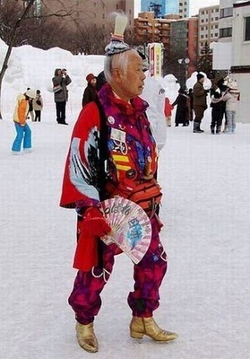 Samurai à la neige.