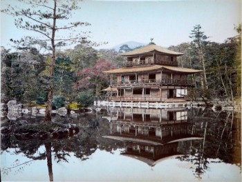Temple d'or en 1886