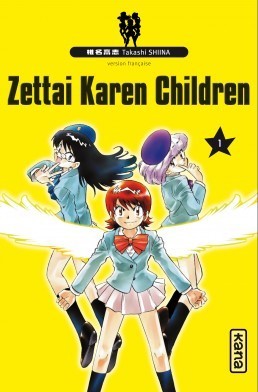 Zettai Karen Children volume 1