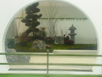 Jardin Japonais, Japan Expo Sud 2012. Le site du Japon.