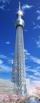 Tokyo Sky Tree, design de base.