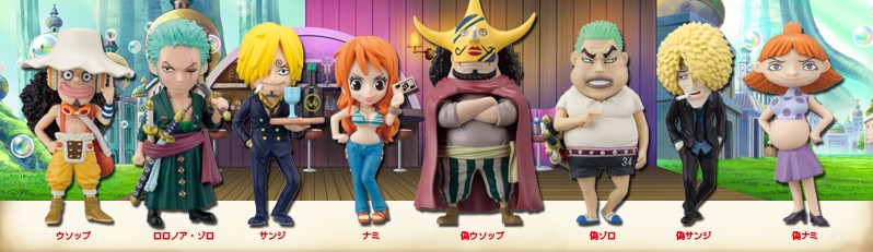 9 figurines One Piece enfant par P.O.P