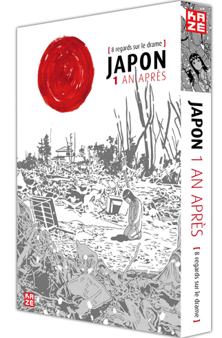 Japon 1 an après : Manga.
