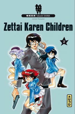 http://lesitedujapon.com/wp-content/uploads/2012/03/zettai-karen-children2.jpg