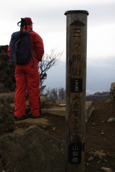 Ascension du Mont Fuji par katsuuu