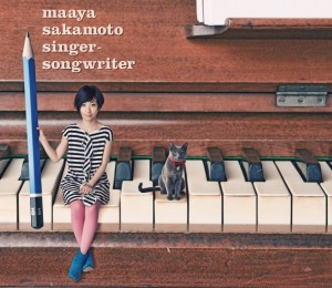 20130216_sakamotomaaya_singersongwriter_limited-300x260 (1)