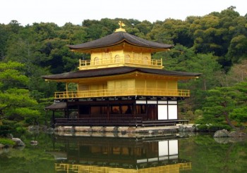 Le fameux "temple d'or" de Kyoto.