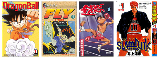 Dragon Ball, Fly, Noritaka, Slam Dunk, tome 1. 