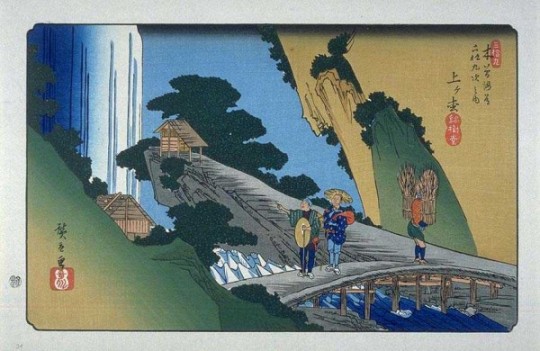 Agematsu estampe de Hiroshige
