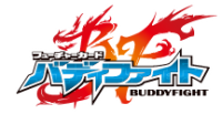Future Card Buddyfight Logo
