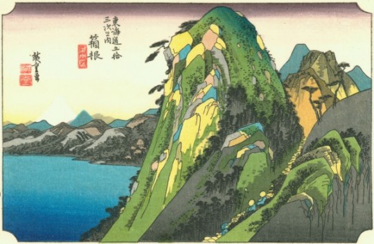 Hiroshige_11_hakone