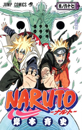 Naruto 67 au top des ventes - semaine 50.