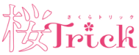 Sakura Trick Logo