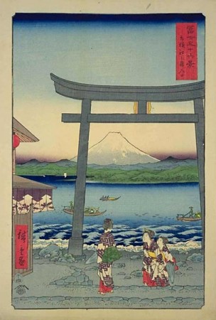 Mont Fuji par la porte d'entrée d'Enoshima - 1858 - Hiroshige.