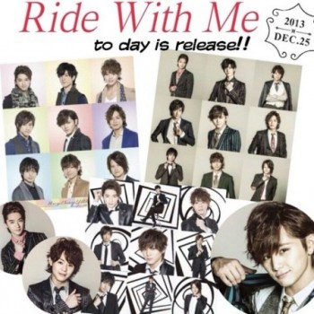 hey say jump - ride with me