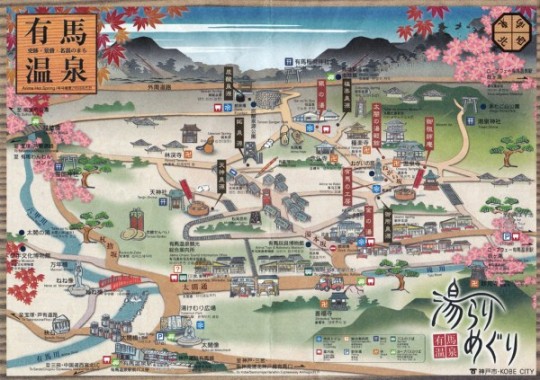 Arima onsen map