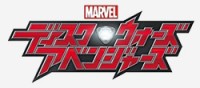 disk wars avengers logo