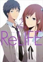 Relife2