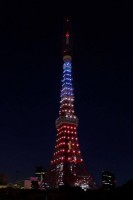 Tokyo Tower couleur de la France