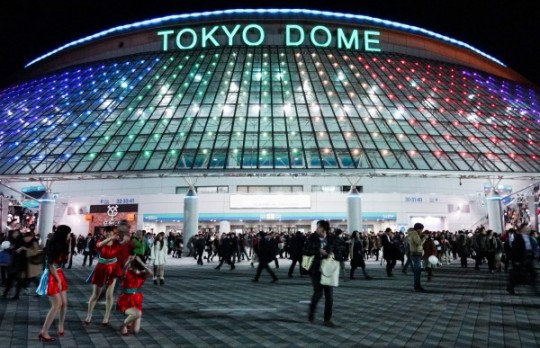 Tokyo_Dome_side_view