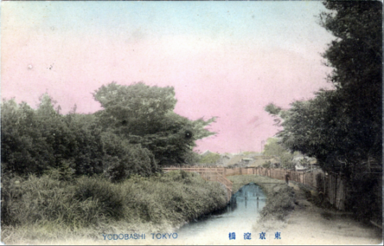 Jardin Yodobashi en 1910, à l'emplacement actuel du Kabukicho.