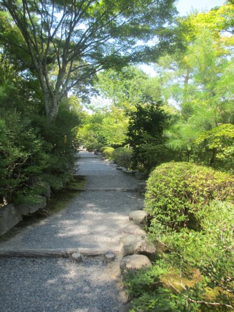 Jardin du Tenryu-ji