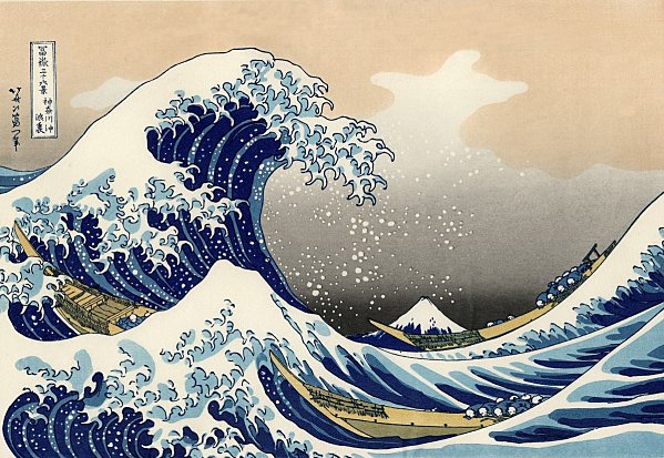 Lire la suite à propos de l’article Hokusai, 36 vues du mont Fuji.