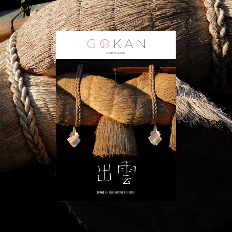 Lire la suite à propos de l’article Partez à la découverte du Japon caché avec Gokan !