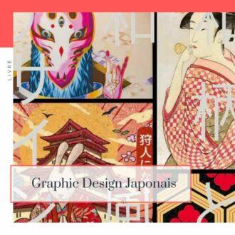 Lire la suite à propos de l’article Découvrir le Japon à travers les livres #18 : Graphic Design Japonais
