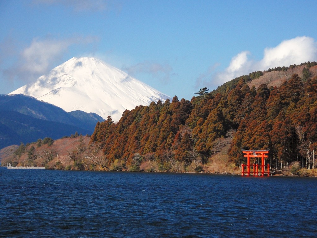 Lac Ashi, et mont Fuji.