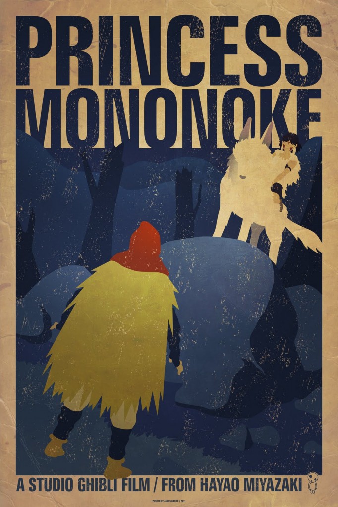 Princesse Mononoke, par James Bacon