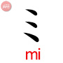 mi-katakana