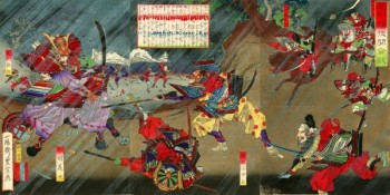 Bataille d'Okehazama - estampe.