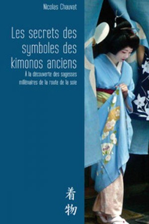 Le secret des symboles des kimonos anciens