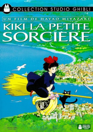 Kiki_la_petite_sorciere_dvd_simple
