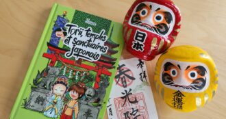 Lire la suite à propos de l’article Découvrir le Japon à travers les livres #15 : Torii, temples et sanctuaires japonais