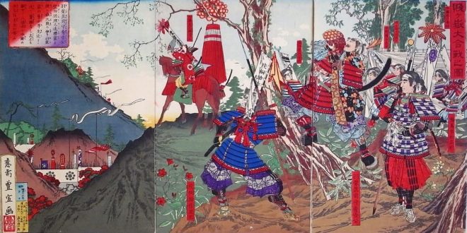 bataille de Shizugatake, estampes