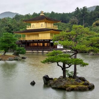 Lire la suite à propos de l’article Le pavillon d’or