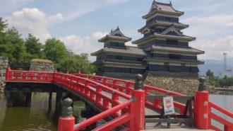 Lire la suite à propos de l’article le château de Matsumoto