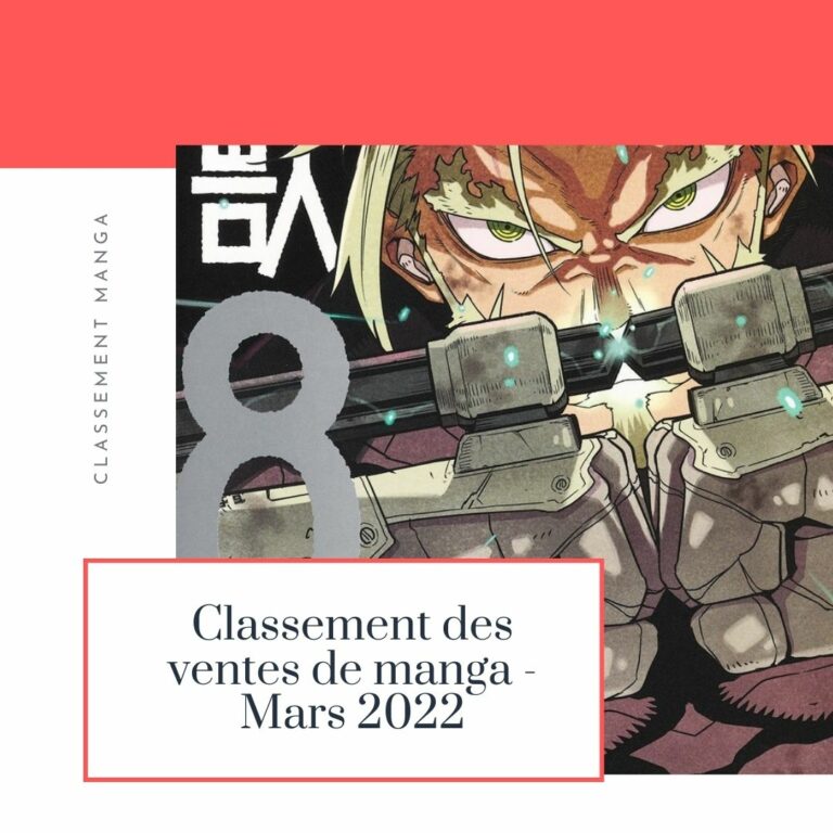 Lire la suite à propos de l’article Classement vente Manga mars 2022 au Japon