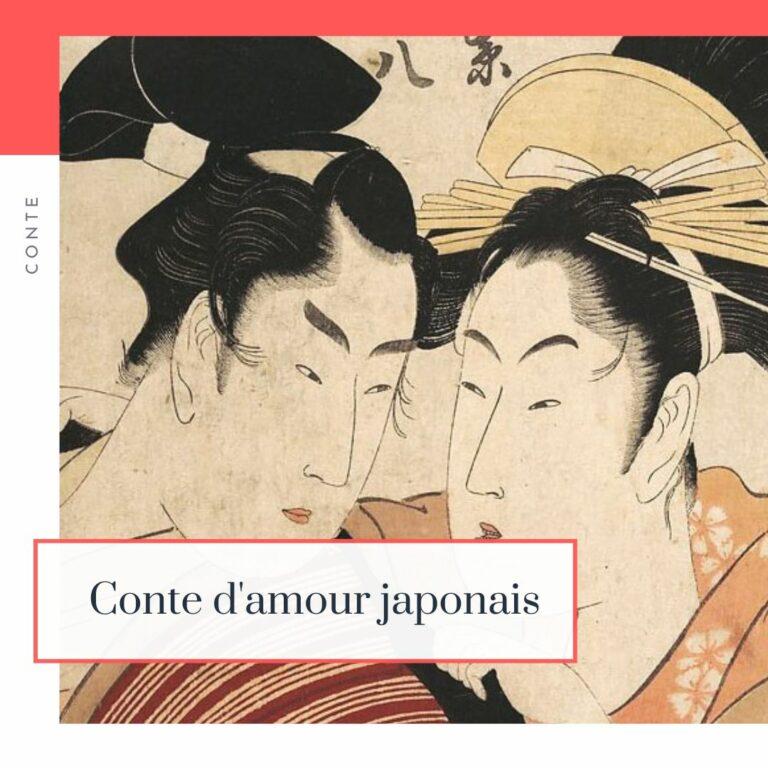 Lire la suite à propos de l’article Conte d’amour japonais