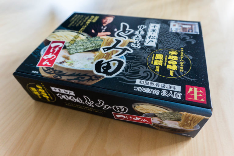Lire la suite à propos de l’article Omiyage Box Ramens Régionaux : Les Tsukemen de chez TOMITA