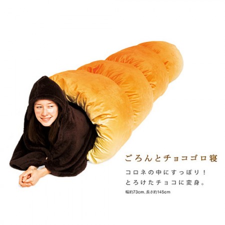 Lire la suite à propos de l’article De la pâtisserie en guise de lit | Design japonais