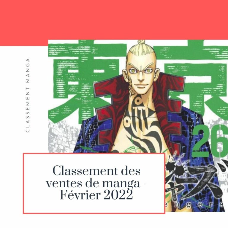 Lire la suite à propos de l’article Classement vente Manga février 2022 au Japon