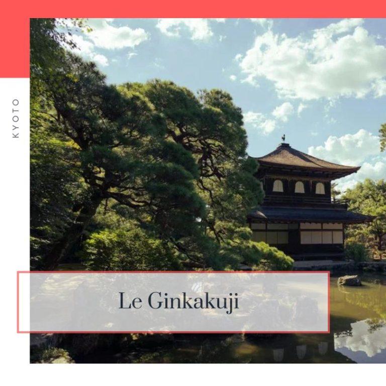 Lire la suite à propos de l’article Ginkaku-ji, le temple de la miséricorde
